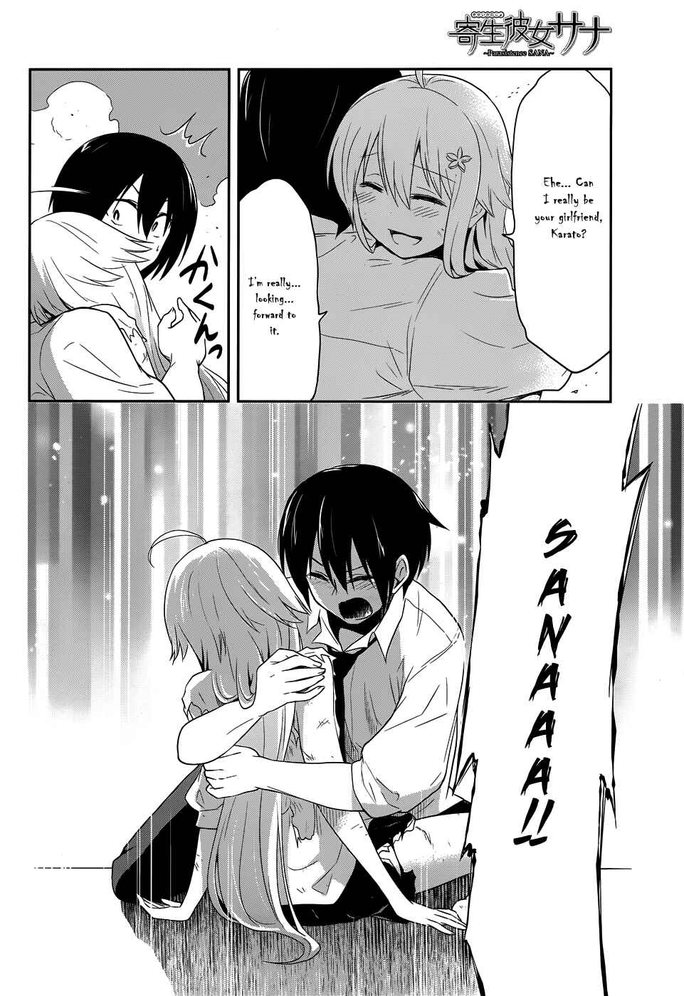 Page 26 Chapter 11 Kisei Kanojo Sana ~Parasistence SANA~