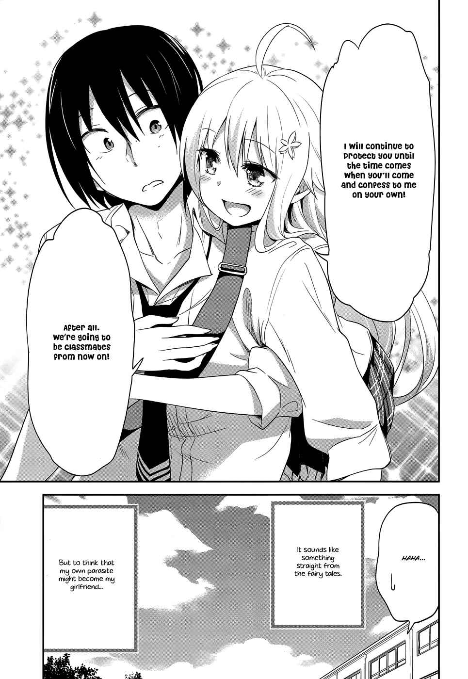 Page 33 Chapter 11 Kisei Kanojo Sana ~Parasistence SANA~