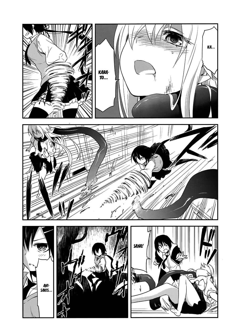Page 5 Chapter 11 Kisei Kanojo Sana ~Parasistence SANA~