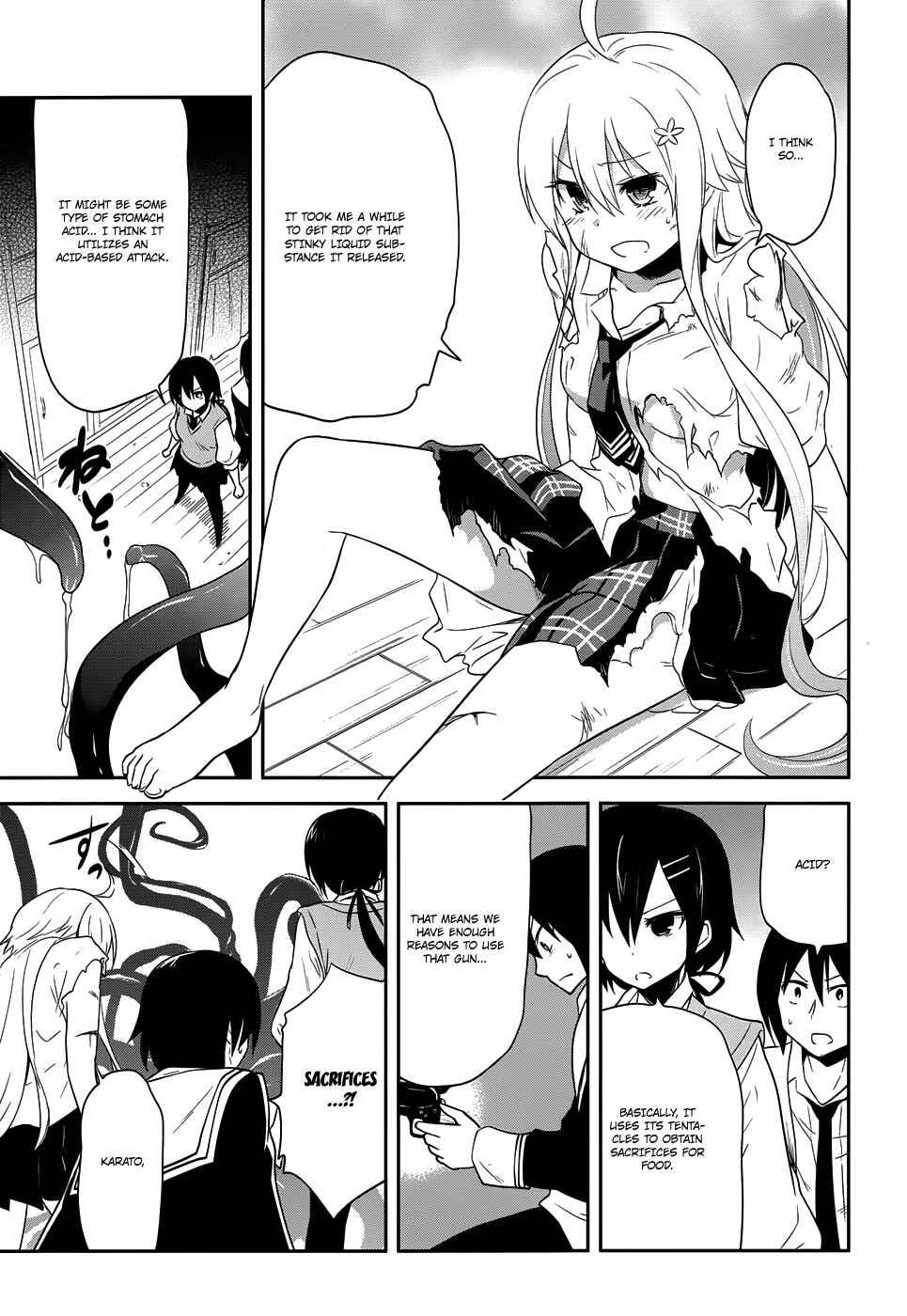 Page 7 Chapter 11 Kisei Kanojo Sana ~Parasistence SANA~