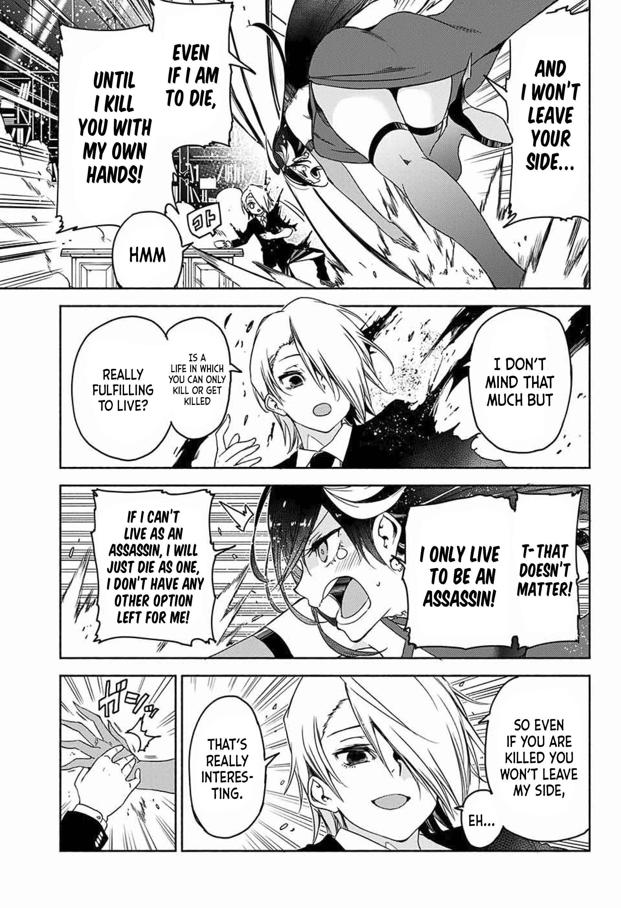 Page 12 Chapter Unknown_3f3a Yosame Hakuro wa Korosenai