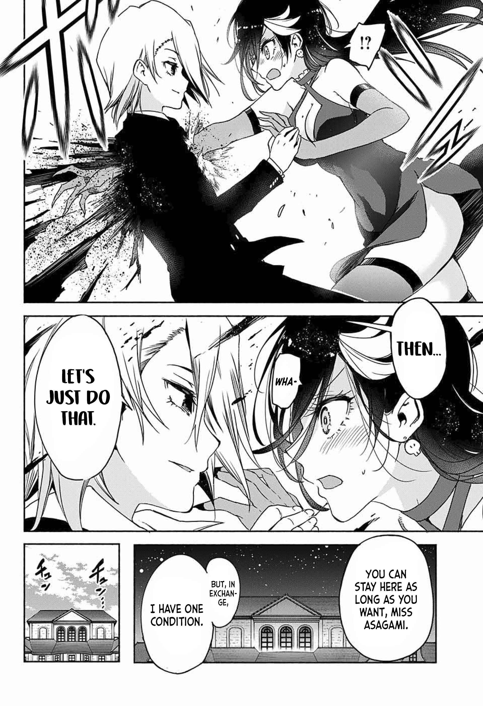 Page 13 Chapter Unknown_3f3a Yosame Hakuro wa Korosenai