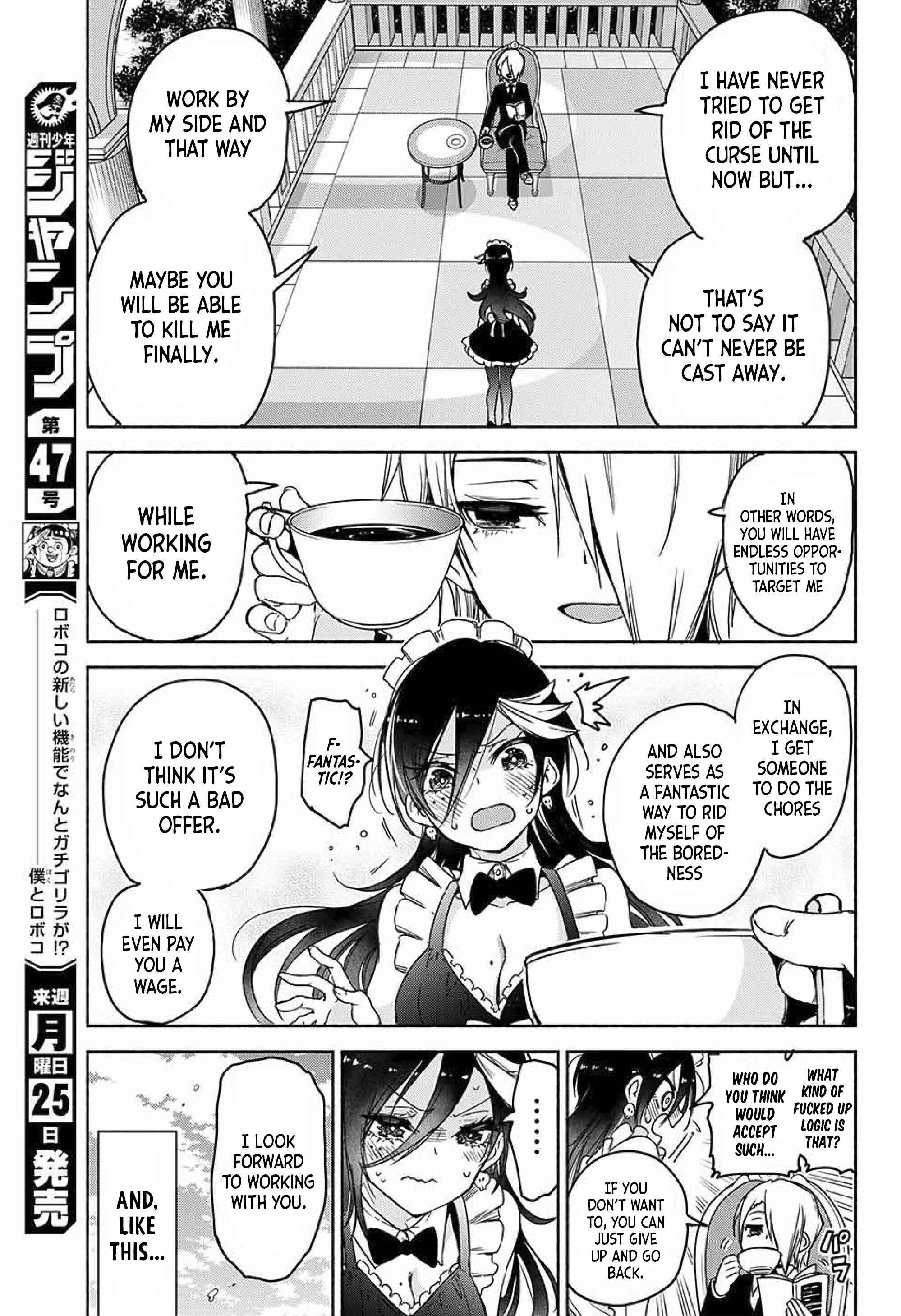 Page 16 Chapter Unknown_3f3a Yosame Hakuro wa Korosenai