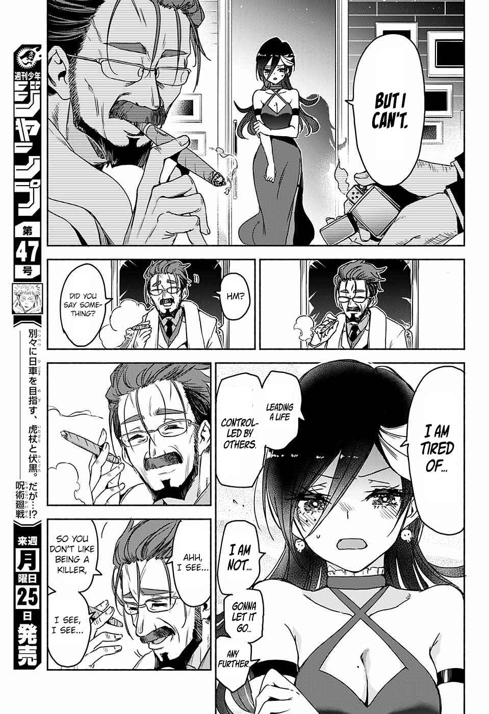 Page 36 Chapter Unknown_3f3a Yosame Hakuro wa Korosenai
