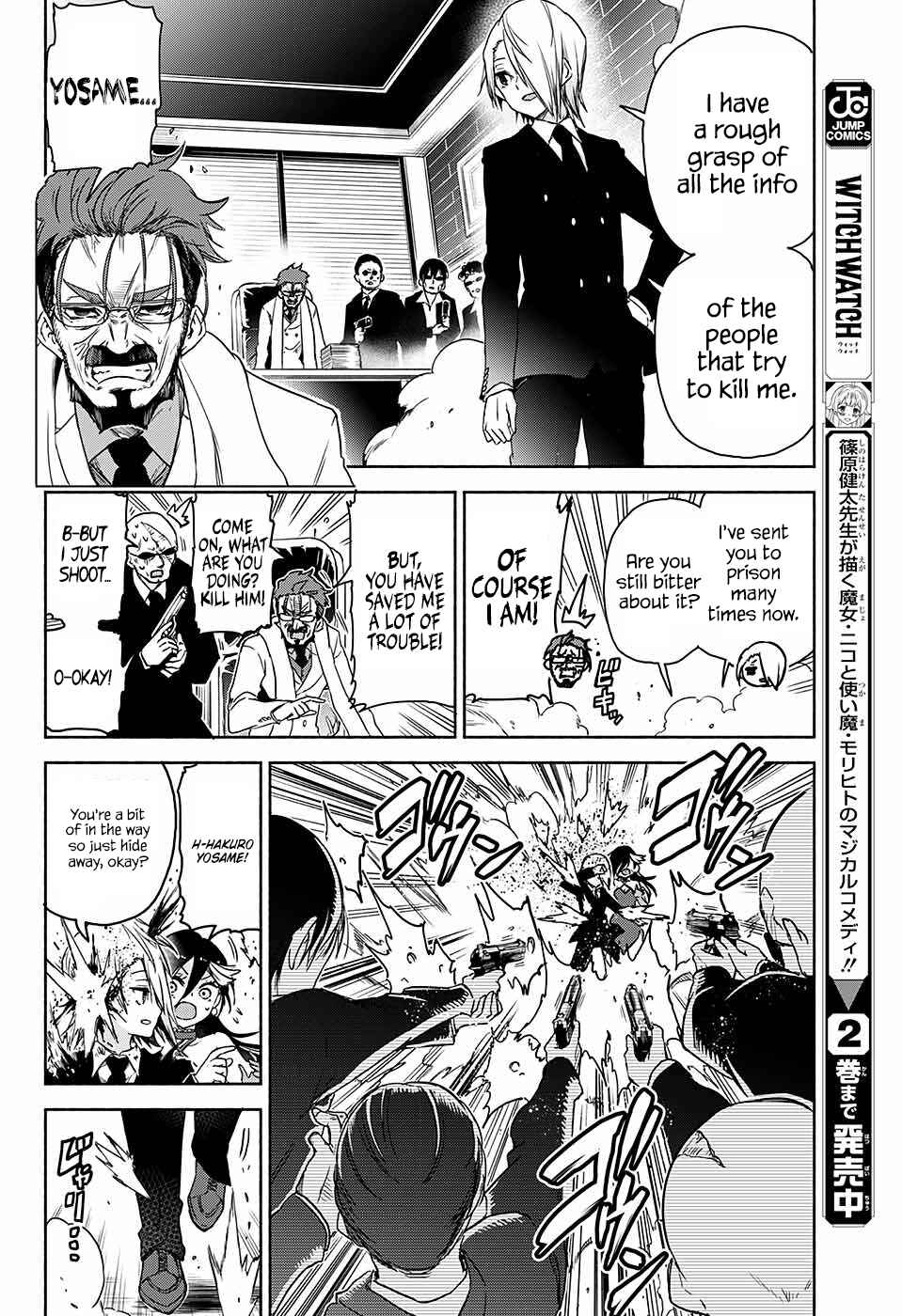Page 41 Chapter Unknown_3f3a Yosame Hakuro wa Korosenai