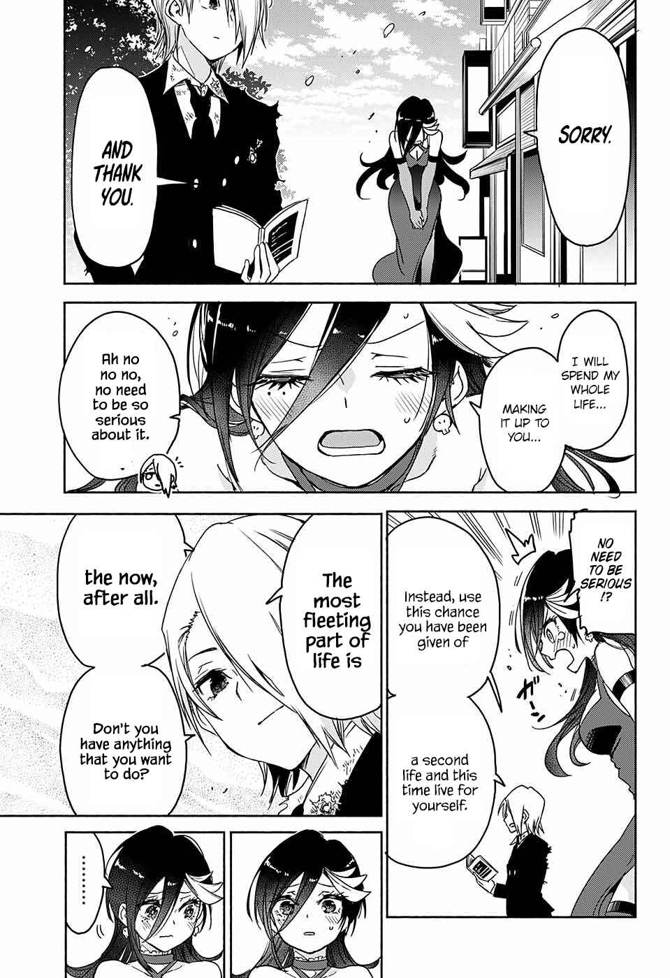 Page 48 Chapter Unknown_3f3a Yosame Hakuro wa Korosenai
