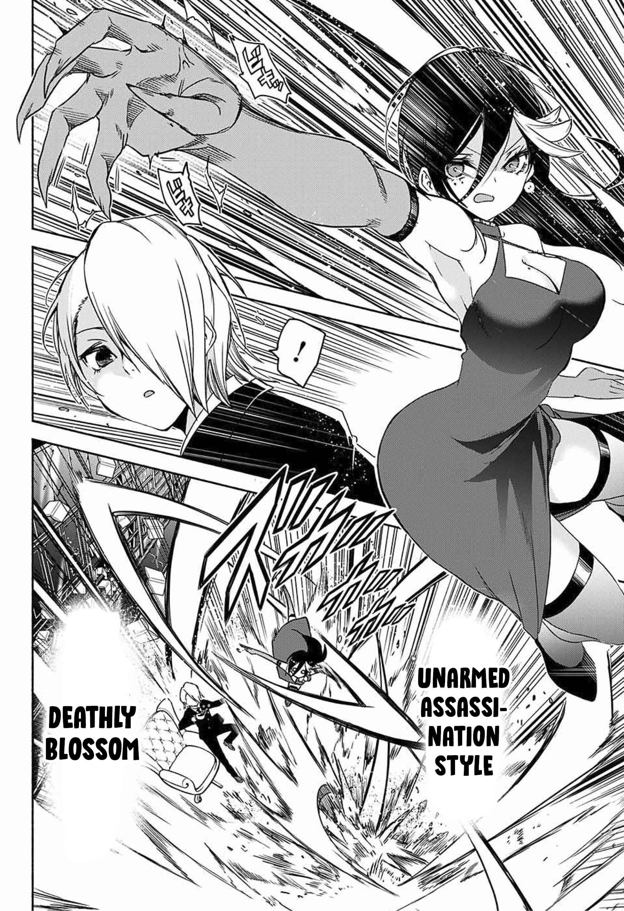 Page 9 Chapter Unknown_3f3a Yosame Hakuro wa Korosenai