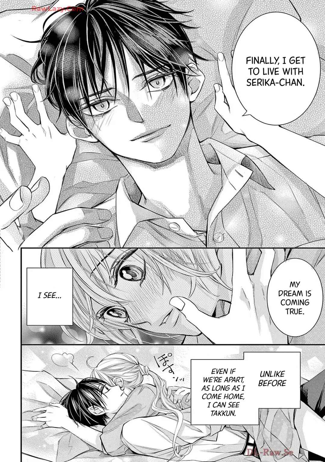 Page 32 Chapter 78 Ive Never, Ever Learned This