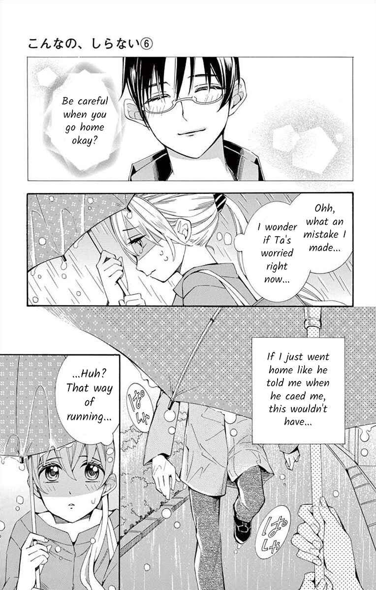 Page 13 Chapter 23 Ive Never, Ever Learned This