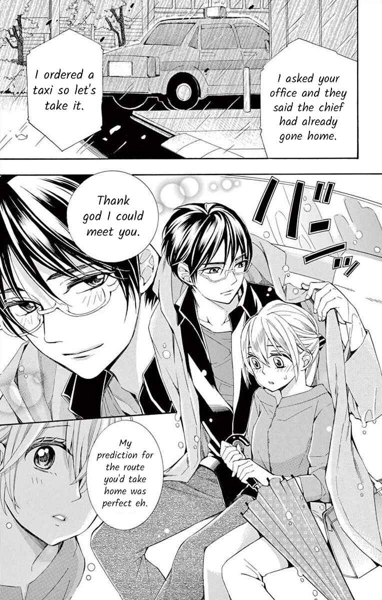 Page 15 Chapter 23 Ive Never, Ever Learned This