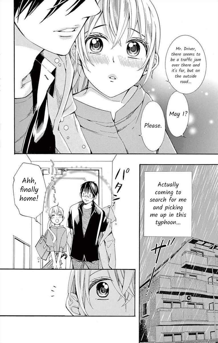 Page 16 Chapter 23 Ive Never, Ever Learned This