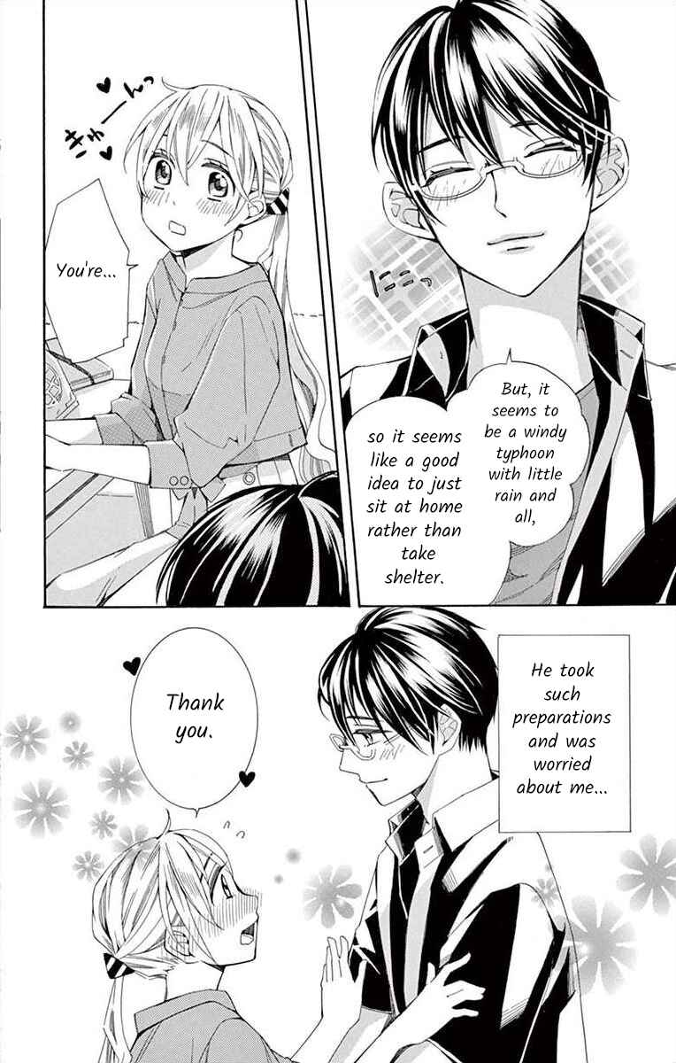 Page 18 Chapter 23 Ive Never, Ever Learned This