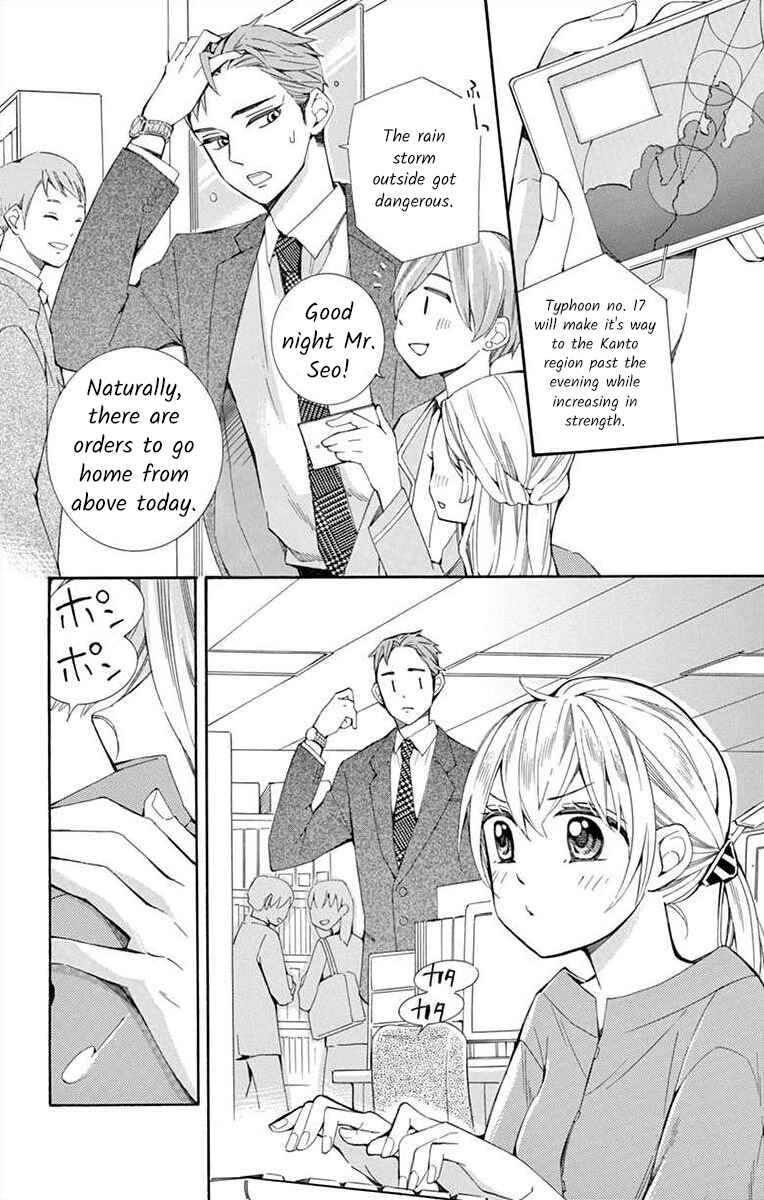 Page 2 Chapter 23 Ive Never, Ever Learned This