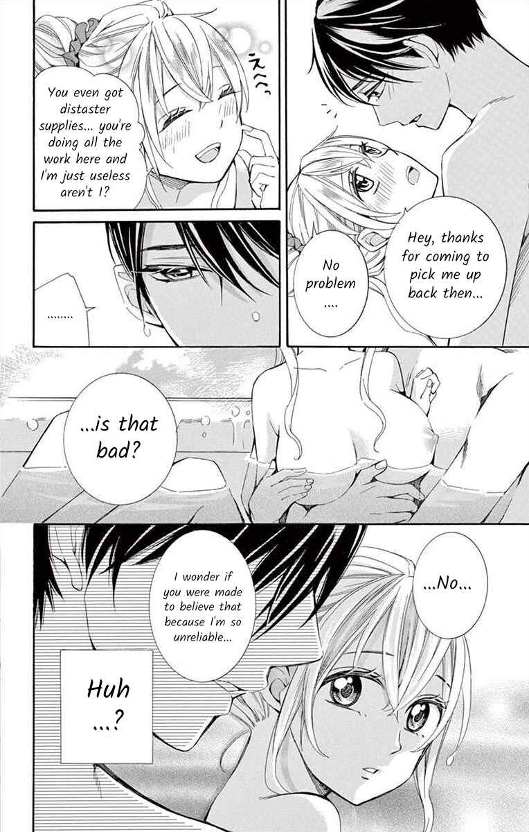 Page 22 Chapter 23 Ive Never, Ever Learned This