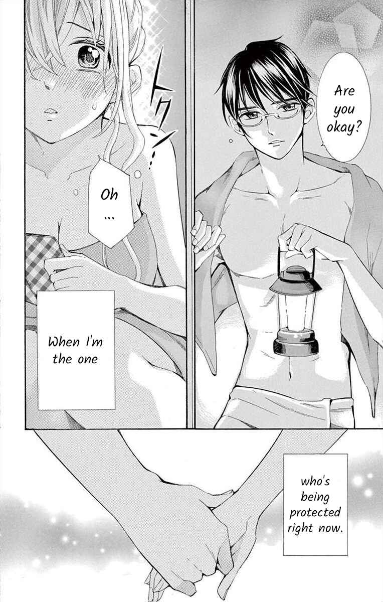 Page 28 Chapter 23 Ive Never, Ever Learned This