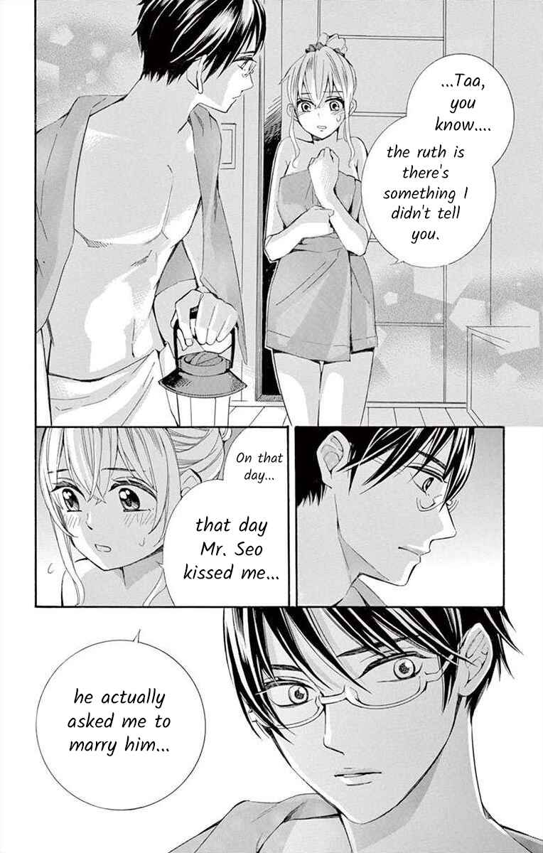 Page 30 Chapter 23 Ive Never, Ever Learned This