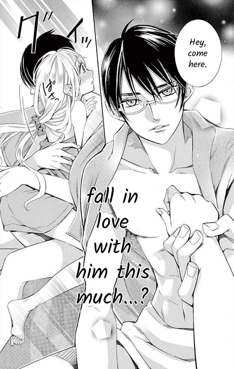Page 34 Chapter 23 Ive Never, Ever Learned This