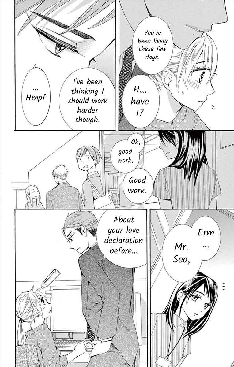 Page 4 Chapter 23 Ive Never, Ever Learned This
