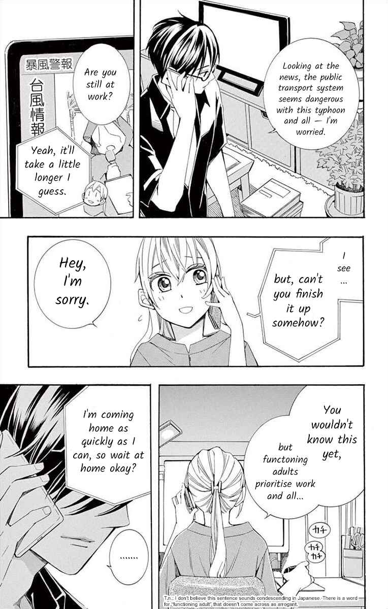 Page 9 Chapter 23 Ive Never, Ever Learned This