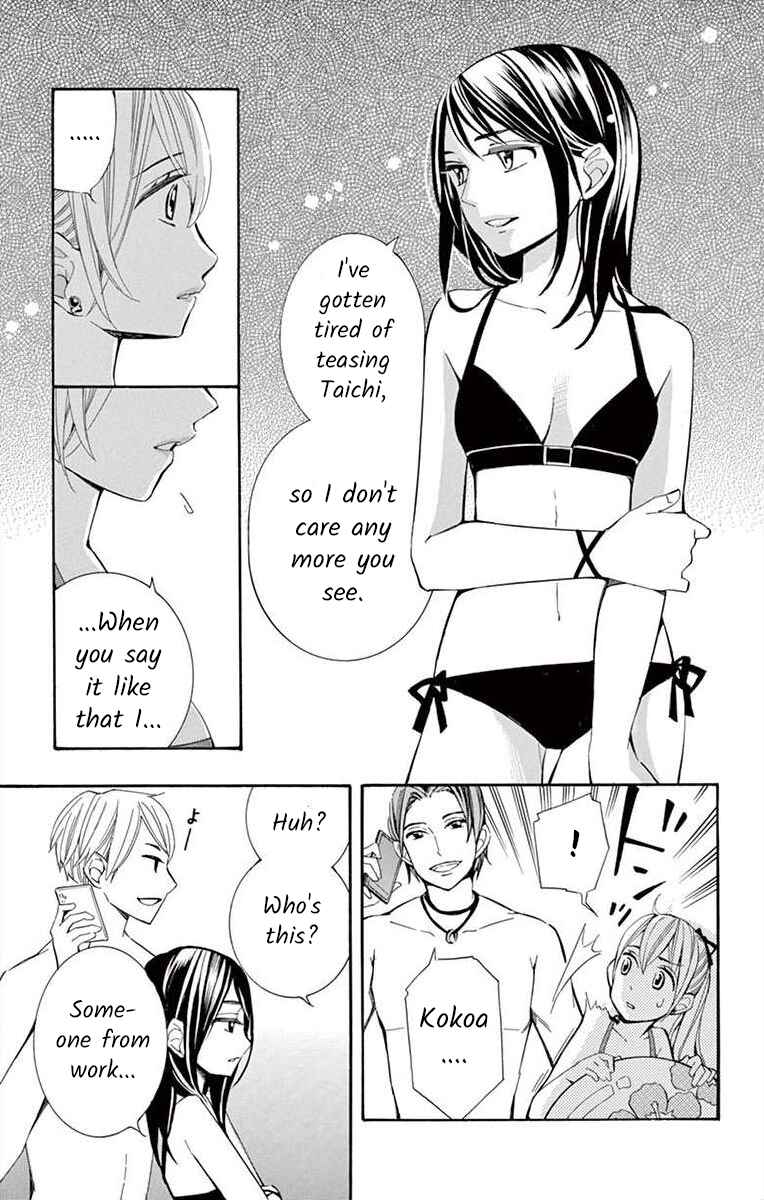 Page 11 Chapter 31 Ive Never, Ever Learned This