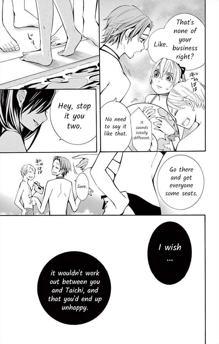 Page 13 Chapter 31 Ive Never, Ever Learned This