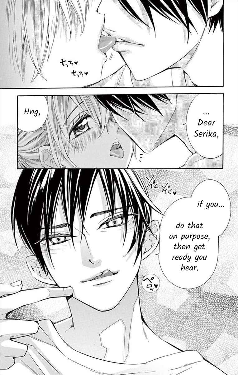 Page 41 Chapter 31 Ive Never, Ever Learned This
