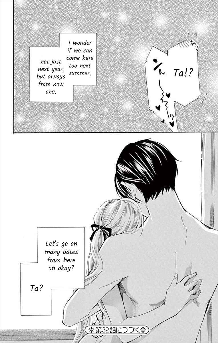 Page 42 Chapter 31 Ive Never, Ever Learned This