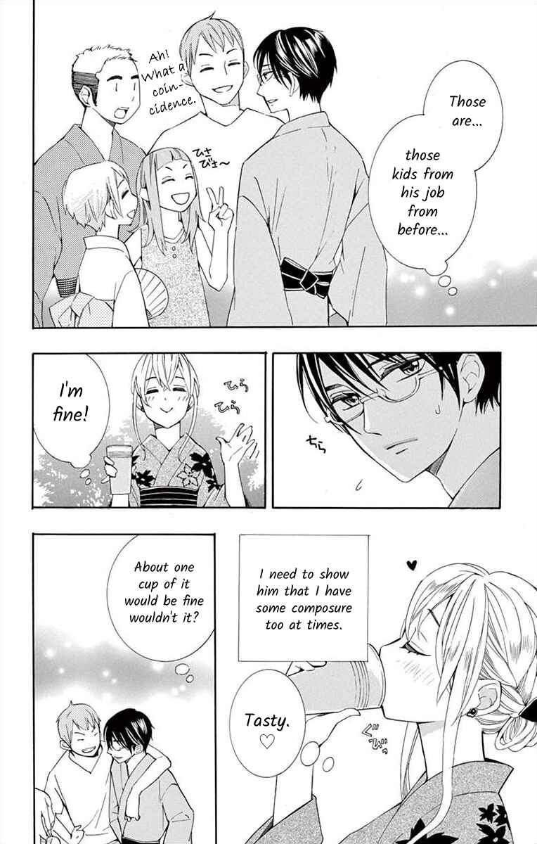 Page 10 Chapter 19 Ive Never, Ever Learned This
