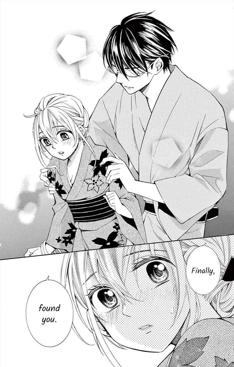 Page 18 Chapter 19 Ive Never, Ever Learned This