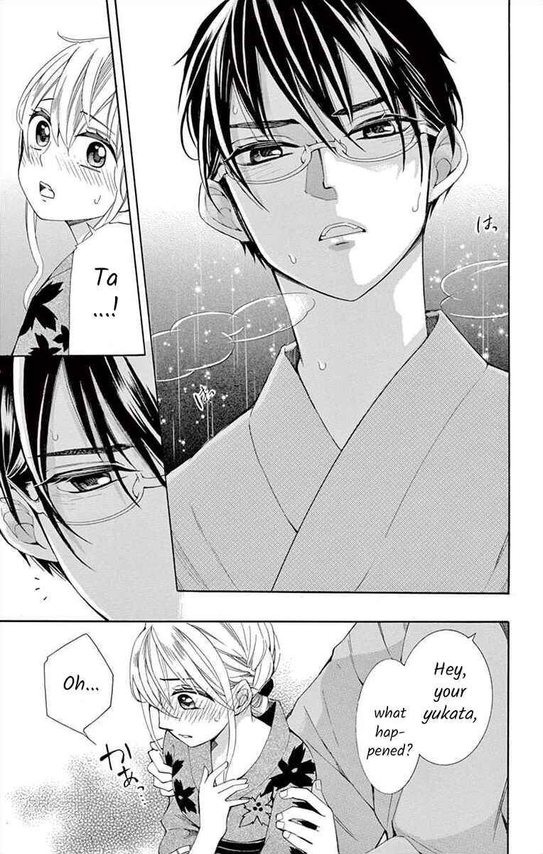 Page 19 Chapter 19 Ive Never, Ever Learned This