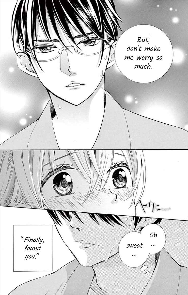 Page 23 Chapter 19 Ive Never, Ever Learned This
