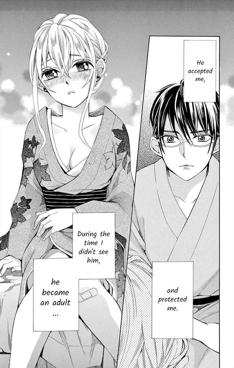 Page 27 Chapter 19 Ive Never, Ever Learned This