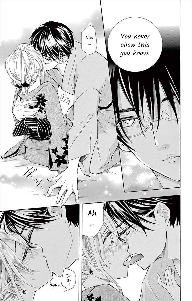 Page 29 Chapter 19 Ive Never, Ever Learned This