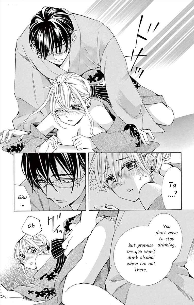 Page 33 Chapter 19 Ive Never, Ever Learned This