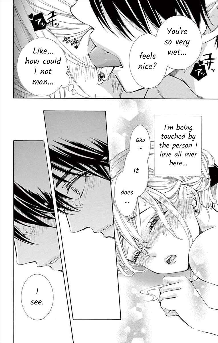 Page 36 Chapter 19 Ive Never, Ever Learned This