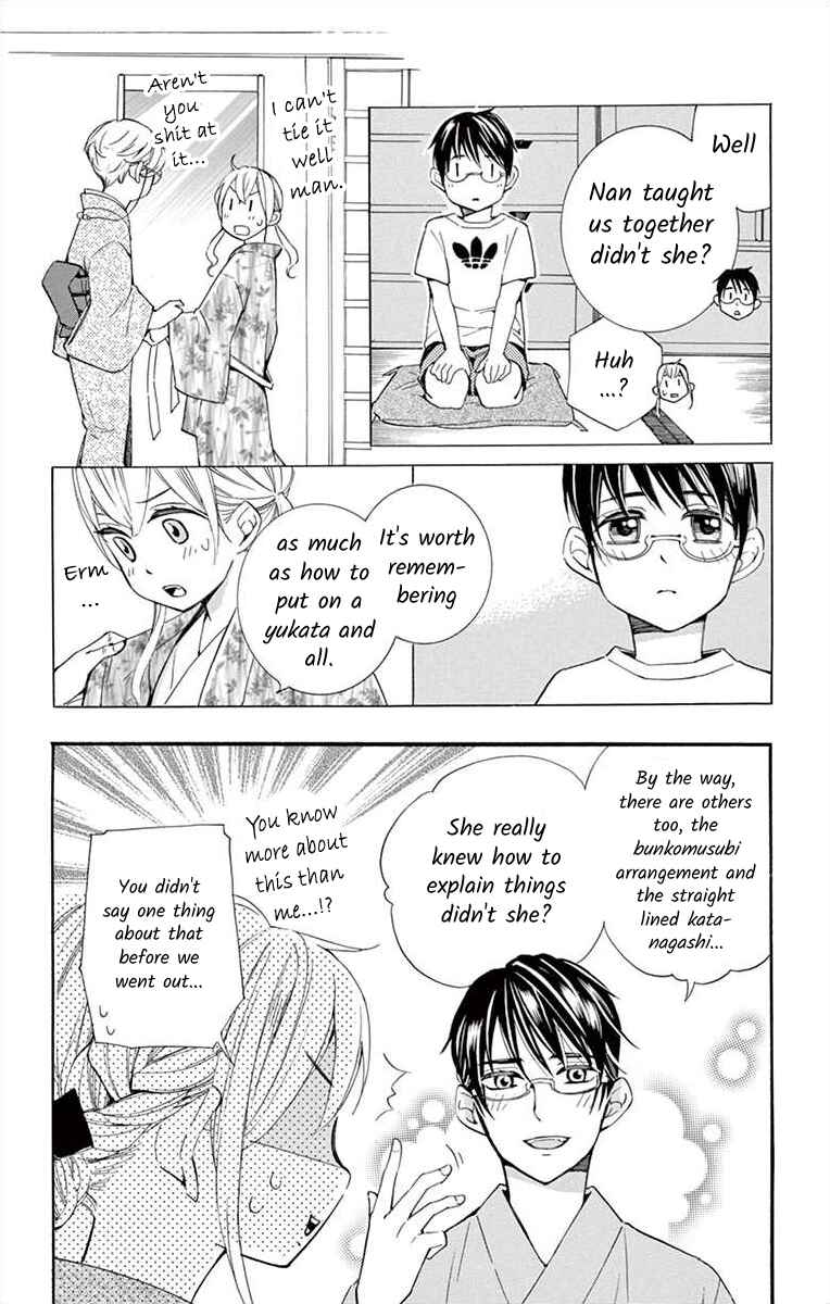 Page 40 Chapter 19 Ive Never, Ever Learned This