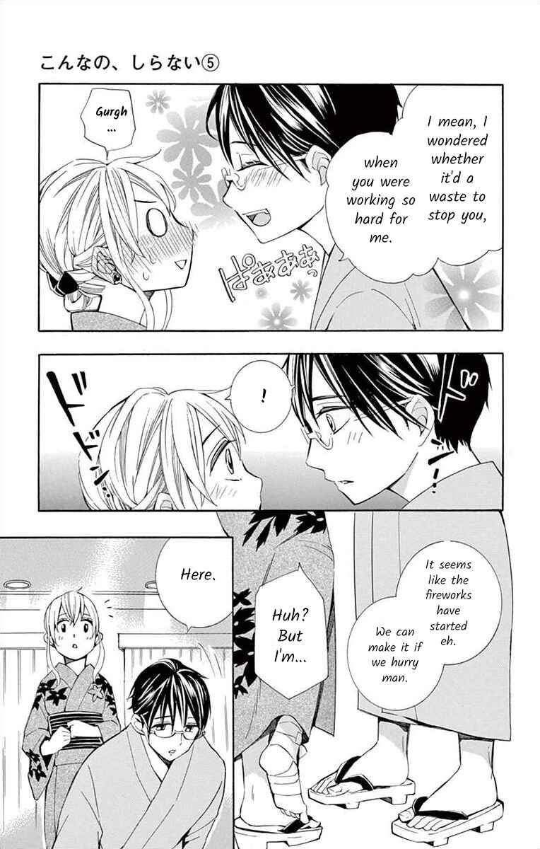 Page 41 Chapter 19 Ive Never, Ever Learned This