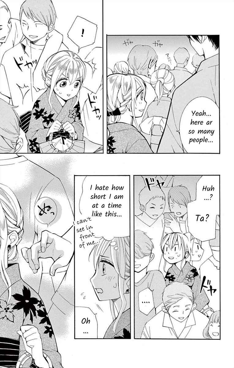 Page 5 Chapter 19 Ive Never, Ever Learned This