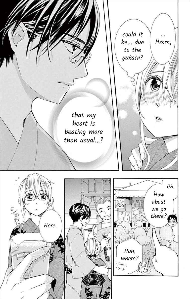 Page 7 Chapter 19 Ive Never, Ever Learned This
