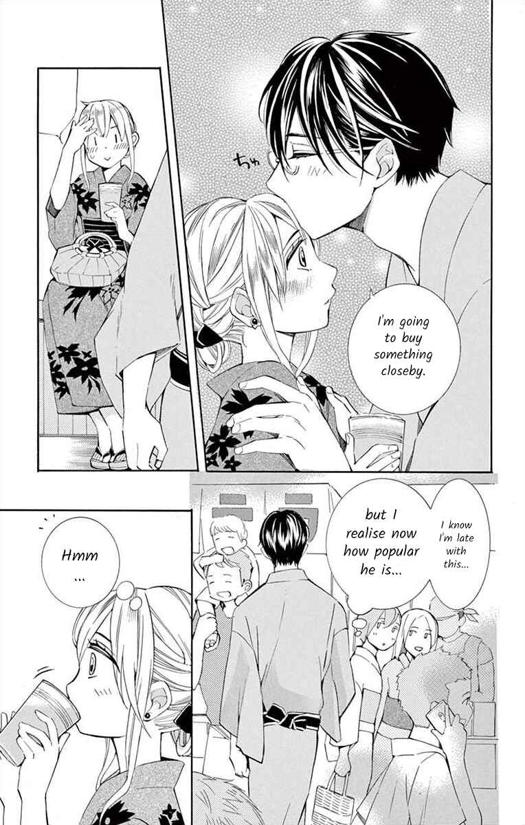 Page 9 Chapter 19 Ive Never, Ever Learned This