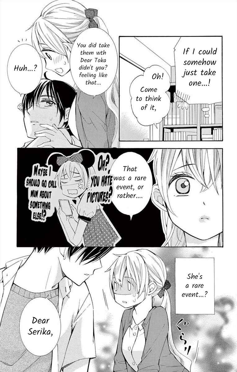 Page 19 Chapter 26 Ive Never, Ever Learned This