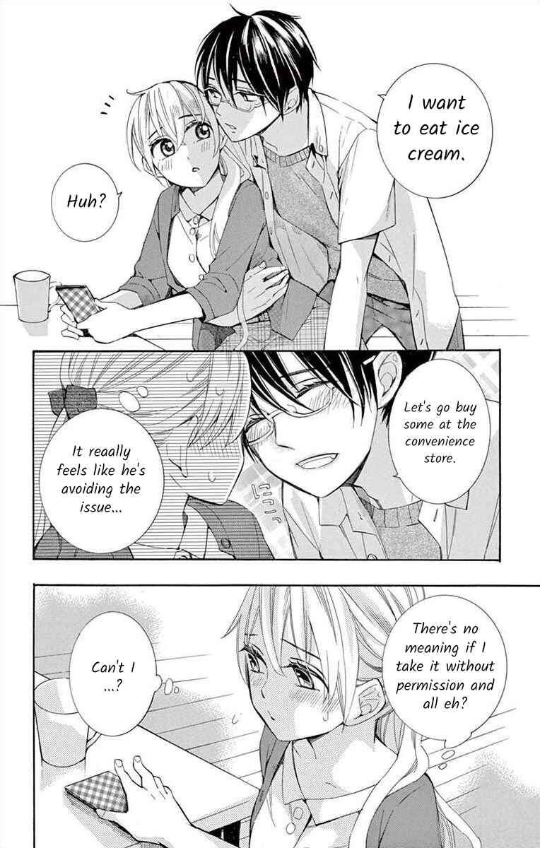Page 20 Chapter 26 Ive Never, Ever Learned This