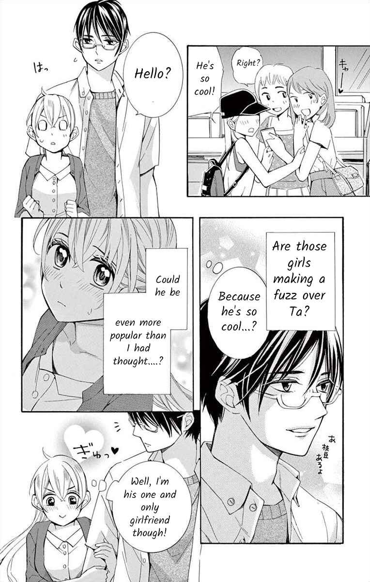 Page 22 Chapter 26 Ive Never, Ever Learned This