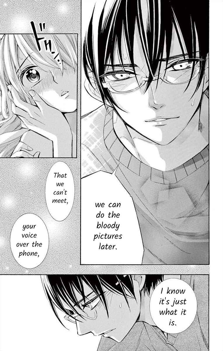 Page 39 Chapter 26 Ive Never, Ever Learned This