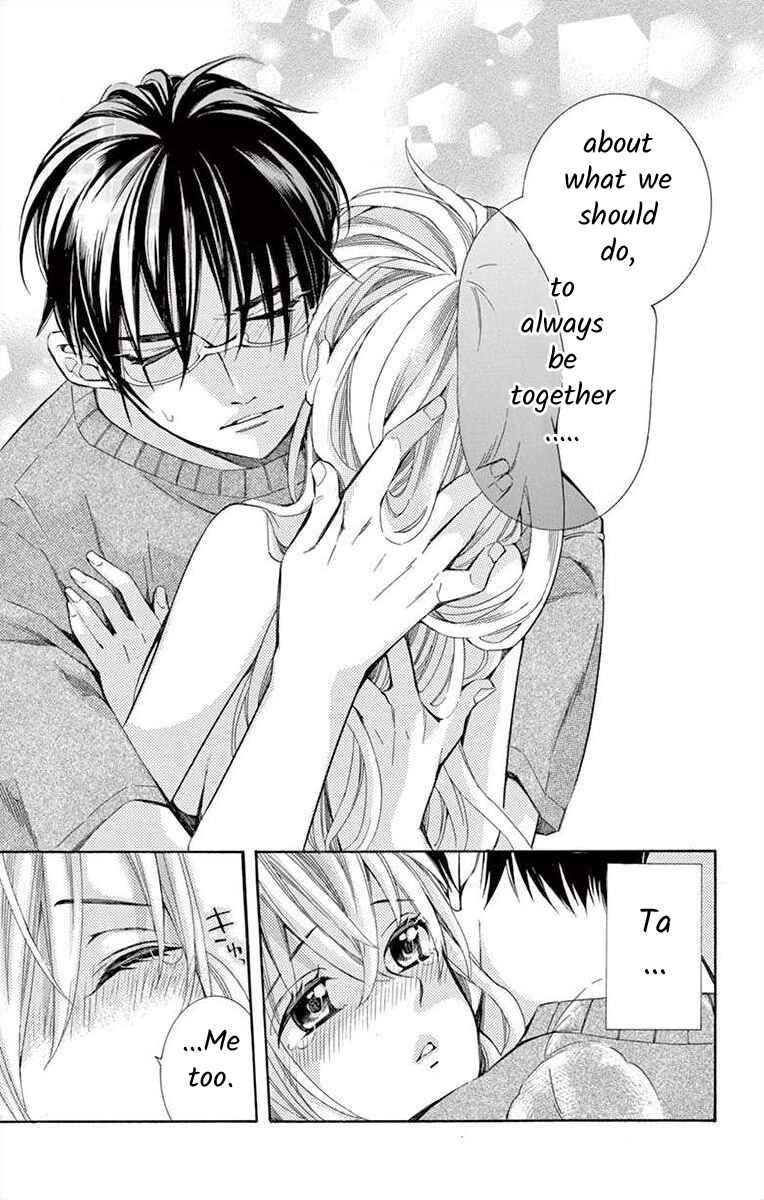 Page 41 Chapter 26 Ive Never, Ever Learned This