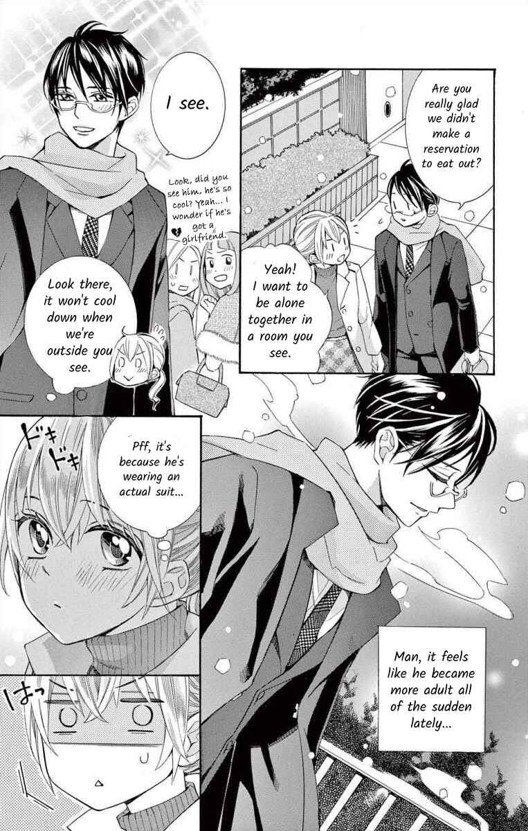 Page 11 Chapter 47 Ive Never, Ever Learned This
