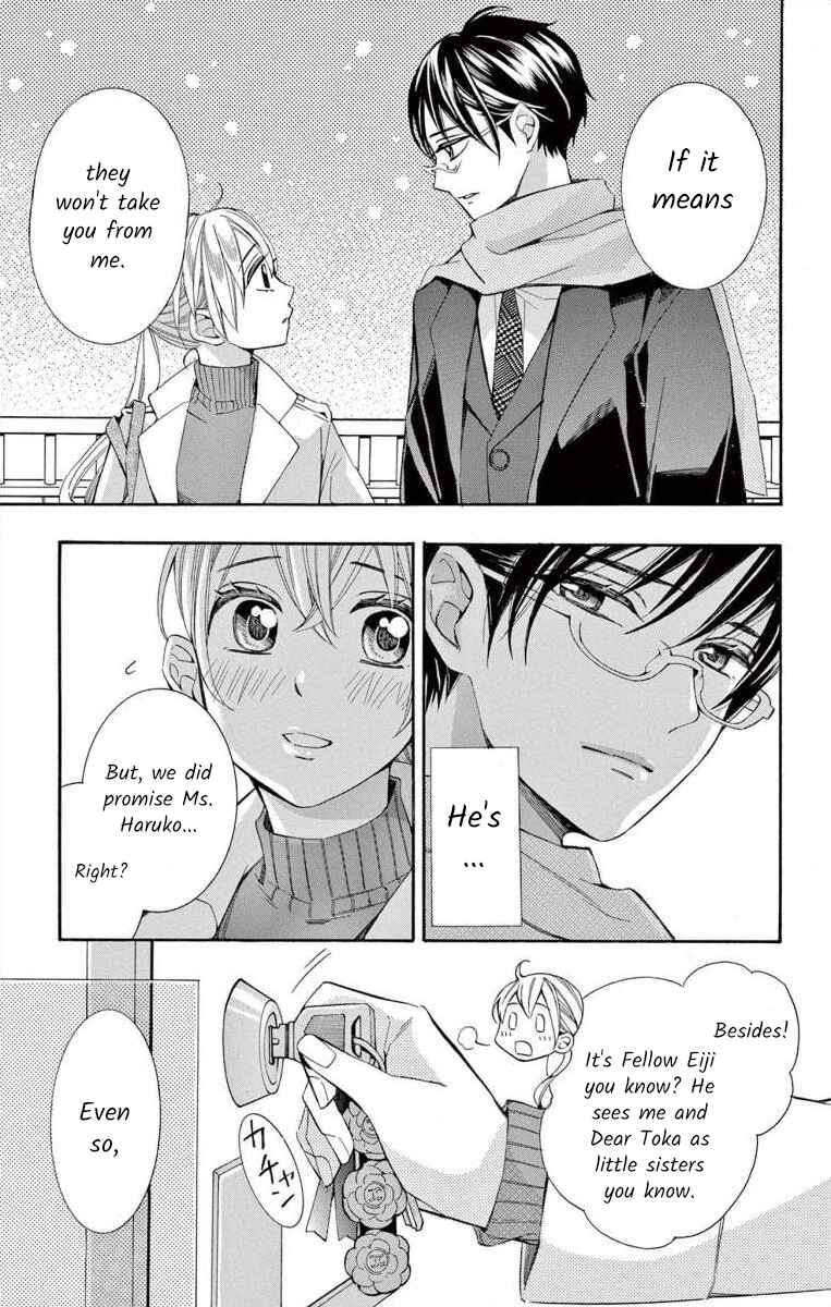 Page 15 Chapter 47 Ive Never, Ever Learned This