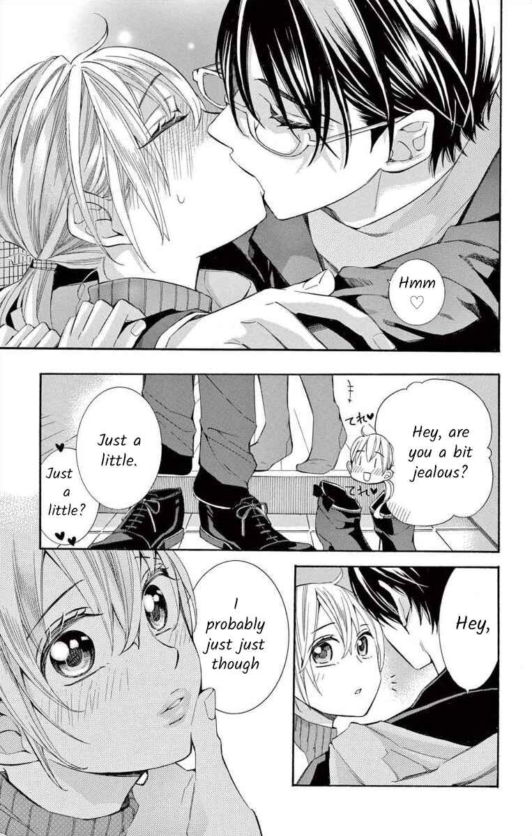 Page 17 Chapter 47 Ive Never, Ever Learned This