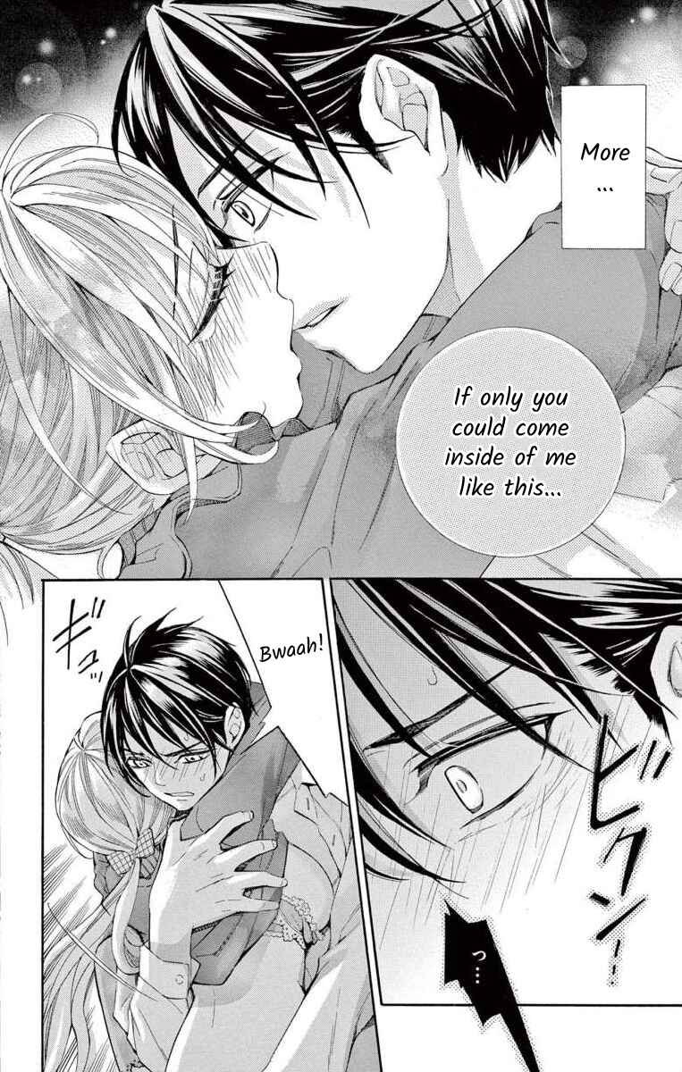 Page 24 Chapter 47 Ive Never, Ever Learned This