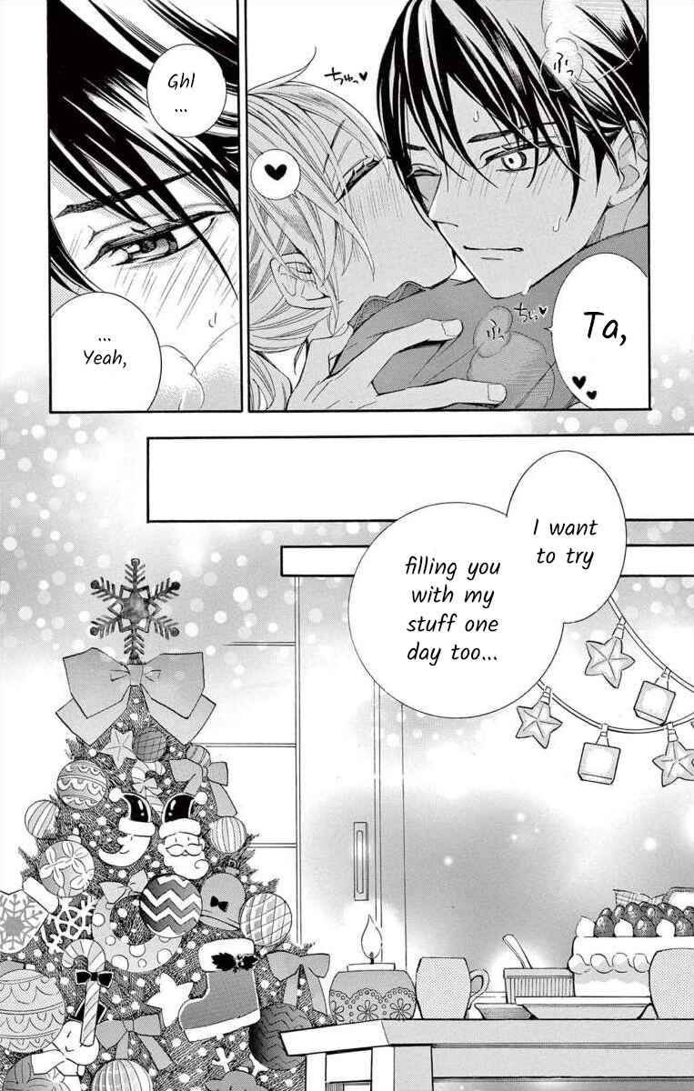 Page 25 Chapter 47 Ive Never, Ever Learned This